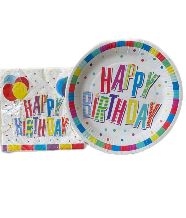 Happy Birthday 2Pc Set